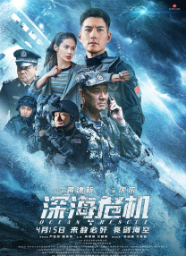 在线91精品亚洲网站精品成人